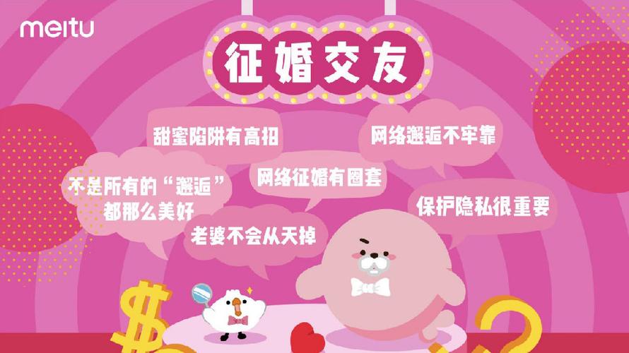 柚宝宝的微博