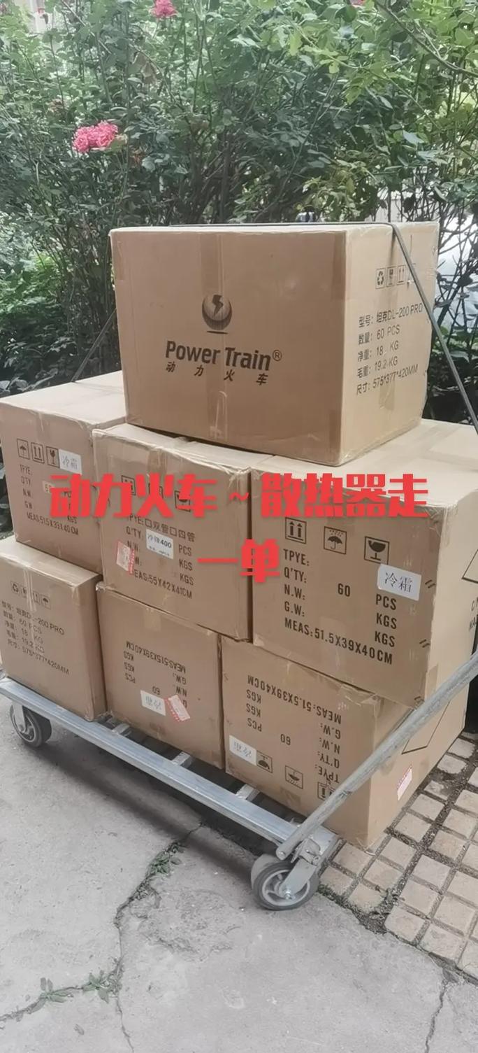 #好产品分享 #总有一款适合你 #工厂一手货 #你值得拥有 - 抖音