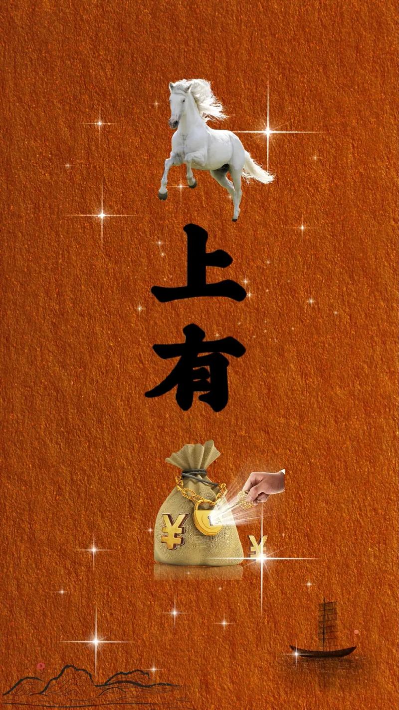 当你刷到这组"马上有