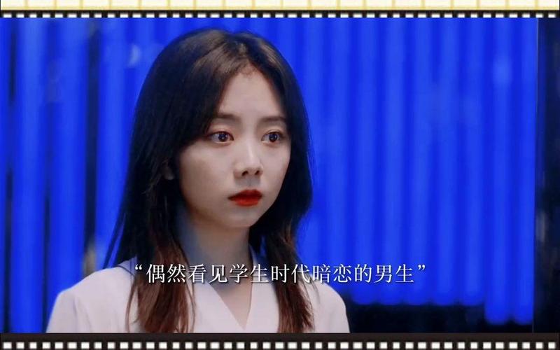 年少他帮她解决了考试的难关,惊艳了她一整个青春,你也有这样的学长吗