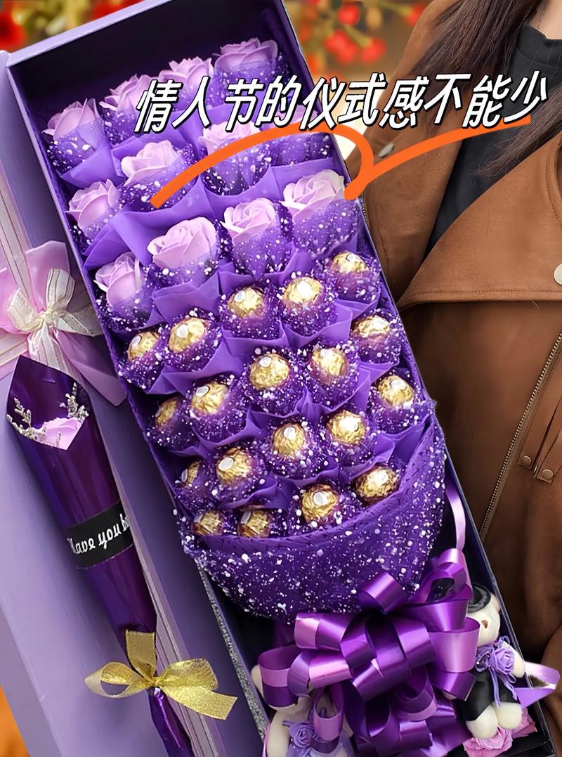 你问她要不要花她肯定说不要,其实没有女生不喜欢花的,爱你的人